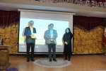 سمینار