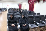 سمینار