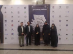 حضور ریاست، اساتید، کارکنان و دانشجویان دانشکده ولی عصر (عج) در مراسم اولین کنفرانس ملی مهارت ایران 2