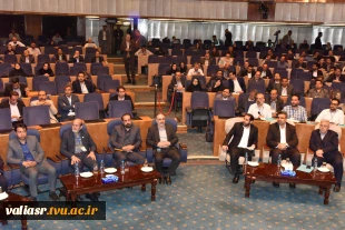 برگزاری مراسم افتتاحیه اولین کنفرانس ملی مهارت به میزبانی دانشگاه فنی و حرفه‌ای کشور 9