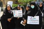 تجمع دانشجویان دانشکده ولی عصر (عج) در حمایت از اقدام جنبش دانشجویی در دانشگاه‌های امریکا 9