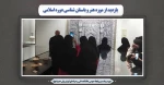 بازدید از موزه هنر و باستان شناسی دوره اسلامی 2