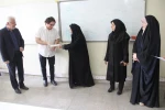 همزمان با روز استاد از اساتید دانشکده ولی عصر(عج) تقدیر شد 11