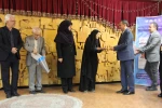 دومین همایش پژوهش های کاربردی نوین در حرفه حسابداری با محوریت تحولات اخیر، اخلاق و قضاوت حرفه ای در دانشکده ولی عصر(عج) برگزار شد. 11