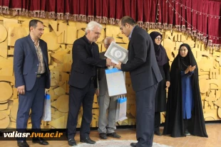 دومین همایش پژوهش های کاربردی نوین در حرفه حسابداری با محوریت تحولات اخیر، اخلاق و قضاوت حرفه ای در دانشکده ولی عصر(عج) برگزار شد. 12