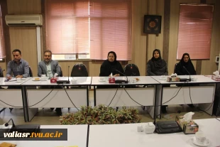 بازدید ناظرین مرکز نظارت، ارزیابی و تضمین کیفیت استان تهران از دانشکده فنی و حرفه ای تهران ولی عصر (عج)  3