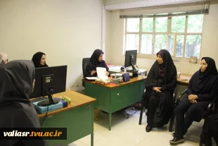 بازدید ناظرین مرکز نظارت، ارزیابی و تضمین کیفیت استان تهران از دانشکده فنی و حرفه ای تهران ولی عصر (عج)  7