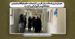 همزمان با روز پاسداشت زبان فارسی و گرامیداشت حکیم ابوالقاسم فردوسی نمایشگاه پوستر تایپوگرافی برگزار شد 2