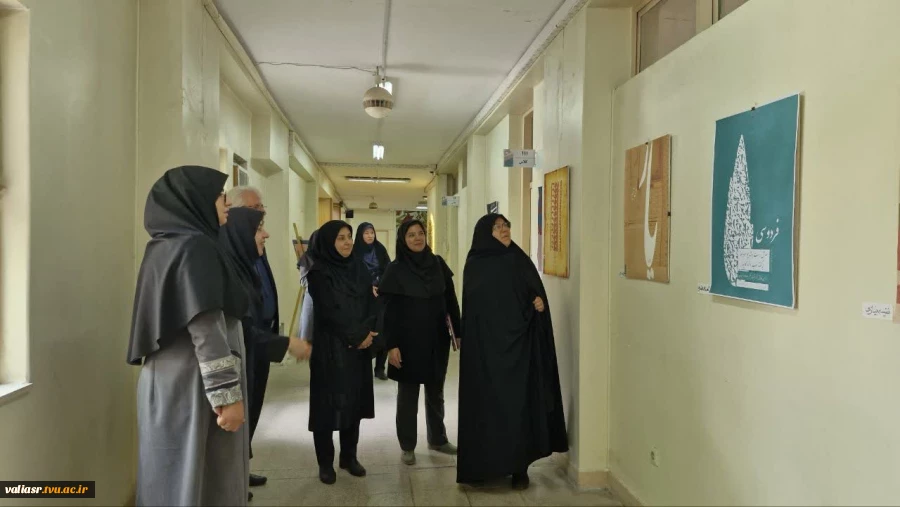 همزمان با روز پاسداشت زبان فارسی و گرامیداشت حکیم ابوالقاسم فردوسی نمایشگاه پوستر تایپوگرافی برگزار شد 4