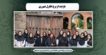 بازدید از برج طغرل شهرری 2
