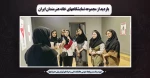 بازدید از مجموعه نمایشگاههای خانه هنرمندان ایران 2