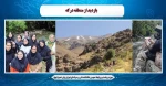بازدید از منطقه درکه تهران 2