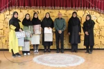 جشن ولادت امام رضا علیه السلام، دهه کرامت و روز دختر دردانشکده  ولی عصر(عج) برگزار شد 6