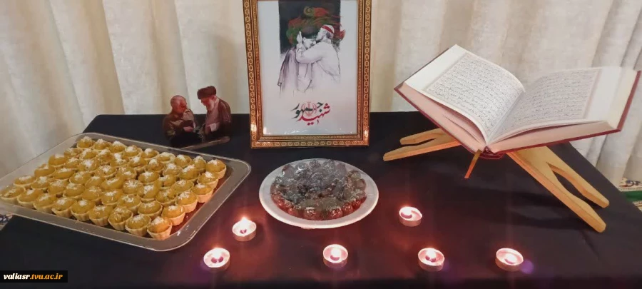 برگزاری آیین عزاداری شهادت خادم الرضا علیه السلام حضرت آیت‌الله سید ابراهیم رئیسی و هیات همراه در دانشکده ولی عصر(عج) 3