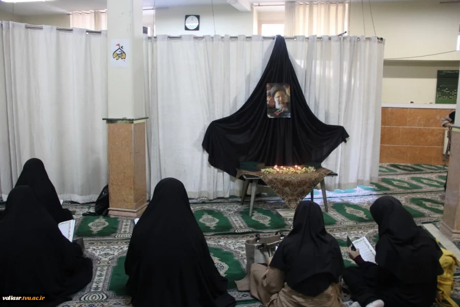 مراسم عزاداری شهدای خدمت، آیت الله سید ابراهیم رئیسی و همراهان ایشان در دانشکده ولی عصر(عج) برگزار شد 2