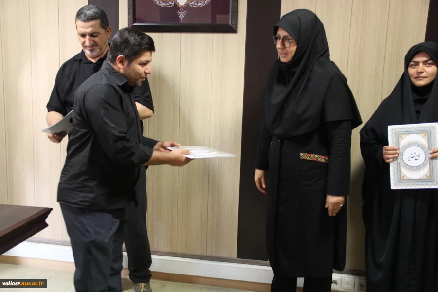 تقدیر ازکارکنان حوزه حراست بمناسبت روز حراست 7