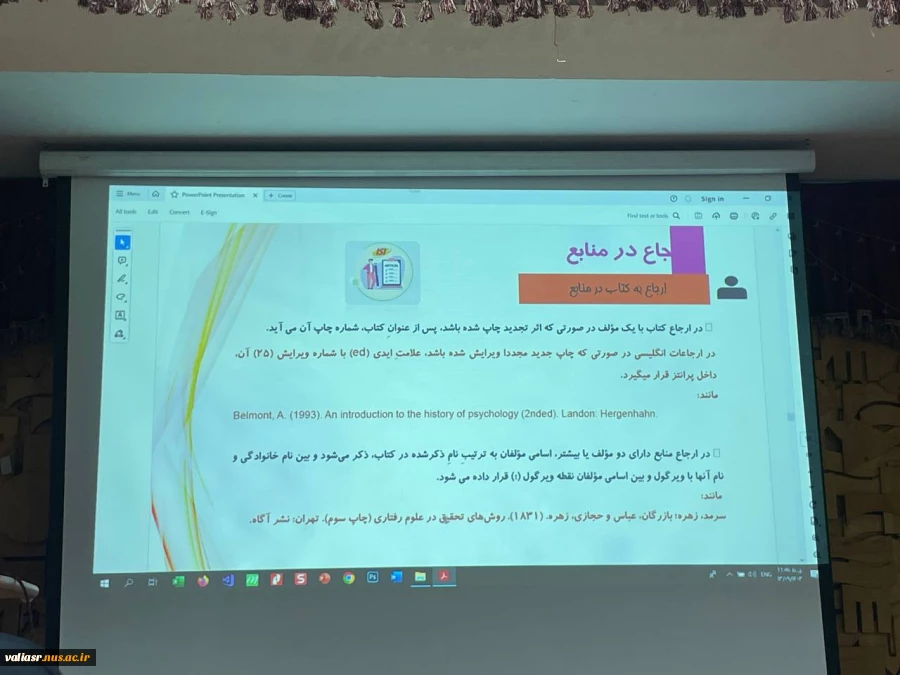 برگزاری کارگاه آموزشی مقاله نویسی ویژه دانشجویان رشته معماری در دانشکده ولی عصر(عج) 2