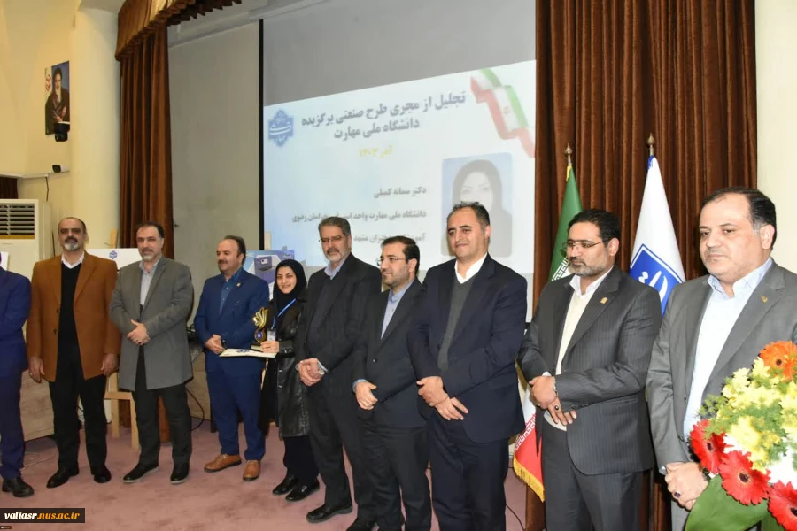 دکتر زمانی در همایش روز ملی پژوهش و فناوری:
پژوهش‌ها در دانشگاه ملی مهارت به پژوهش‌های کاربردی با هدف حل مسائل و رفع نیازهای موجود در کوتاه‌ترین زمان ممکن منجر می‌شوند 9