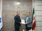 برگزاری اولین نشست شورای نظارت، ارزیابی و تضمین کیفیت دانشگاه ملی مهارت با حضور دکتر زمانی 3