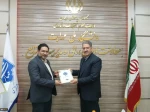 برگزاری اولین نشست شورای نظارت، ارزیابی و تضمین کیفیت دانشگاه ملی مهارت با حضور دکتر زمانی 4