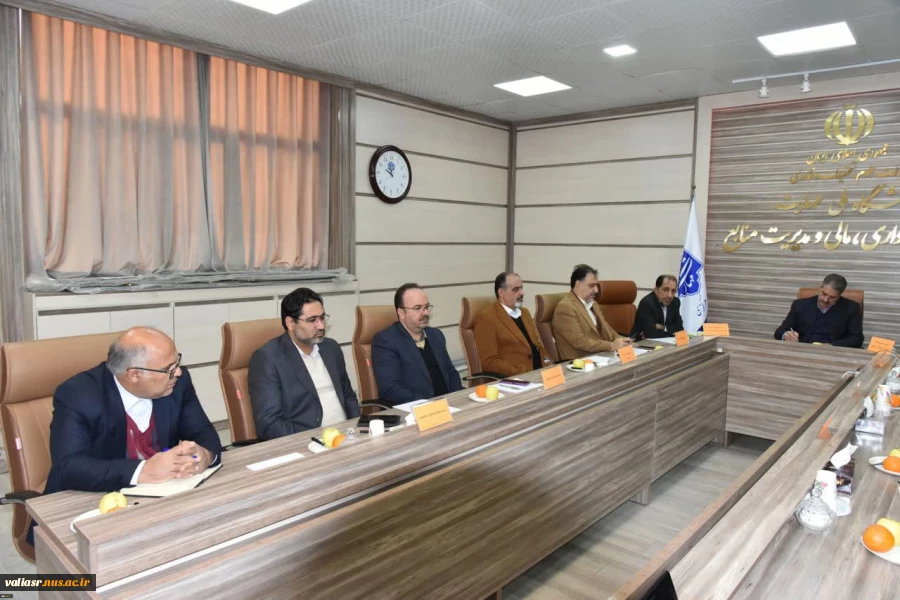 برگزاری اولین نشست شورای نظارت، ارزیابی و تضمین کیفیت دانشگاه ملی مهارت با حضور دکتر زمانی 14