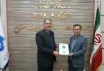 برگزاری اولین نشست شورای نظارت، ارزیابی و تضمین کیفیت دانشگاه ملی مهارت با حضور دکتر زمانی 15