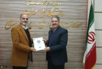 برگزاری اولین نشست شورای نظارت، ارزیابی و تضمین کیفیت دانشگاه ملی مهارت با حضور دکتر زمانی 16