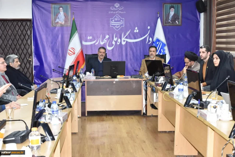 برگزاری شصت و پنجمین جلسه (اولین نشست از دور ششم) هیئت اجرایی جذب اعضای هیئت علمی دانشگاه ملی مهارت 4