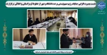 نشست بصیرت افزایی