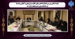 جلسه استانی بررسی اصلاح شاخص های  نظارت و ارزیابی و آمایش رشته ها در دانشکده ولی عصر(عج) برگزار شد 2