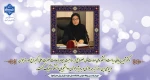 دکتر شیرین بابائی ریاست دانشکده ملی مهارت ولی عصر(عج) به مناسبت فرا رسیدن ولادت با سعادت حضرت علی اکبر (ع) و روز جوان در پیامی این روز را به همه جوانان و به ویژه به جوانان و دانشجویان دانشکده تبریک گفت. 2