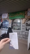 حضور دانشجویان فعال فرهنگی دانشکده در اردوی زیارتی و سیاحتی نهاد رهبری 8