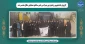 کاروان دانشجویی راهیان نور، بدرقه و راهی مناطق عملیاتی دفاع مقدس شد.