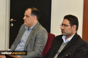 دانشگاه ملی مهارت منتشر کرد:
کتاب «همگرایی هوش مصنوعی و فناوری نانو؛ مفاهیم، کاربردها و تأثیر آن بر آینده مهارت‌های شغلی» 4