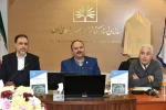 دانشگاه ملی مهارت منتشر کرد:
کتاب «همگرایی هوش مصنوعی و فناوری نانو؛ مفاهیم، کاربردها و تأثیر آن بر آینده مهارت‌های شغلی» 12