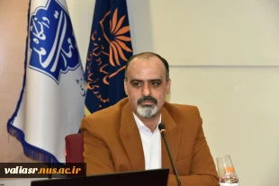 دانشگاه ملی مهارت منتشر کرد:
کتاب «همگرایی هوش مصنوعی و فناوری نانو؛ مفاهیم، کاربردها و تأثیر آن بر آینده مهارت‌های شغلی» 13