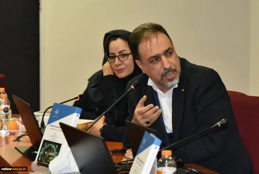 دانشگاه ملی مهارت منتشر کرد:
کتاب «همگرایی هوش مصنوعی و فناوری نانو؛ مفاهیم، کاربردها و تأثیر آن بر آینده مهارت‌های شغلی» 16