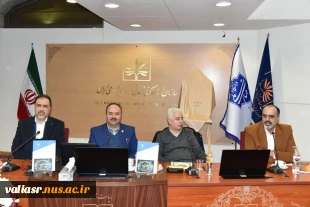 دانشگاه ملی مهارت منتشر کرد:
کتاب «همگرایی هوش مصنوعی و فناوری نانو؛ مفاهیم، کاربردها و تأثیر آن بر آینده مهارت‌های شغلی» 18