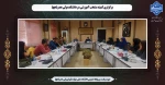 برگزاری آخرین جلسه کمیته منتخب آموزشی سال جاری در دانشکده ولی عصر(عج) 2