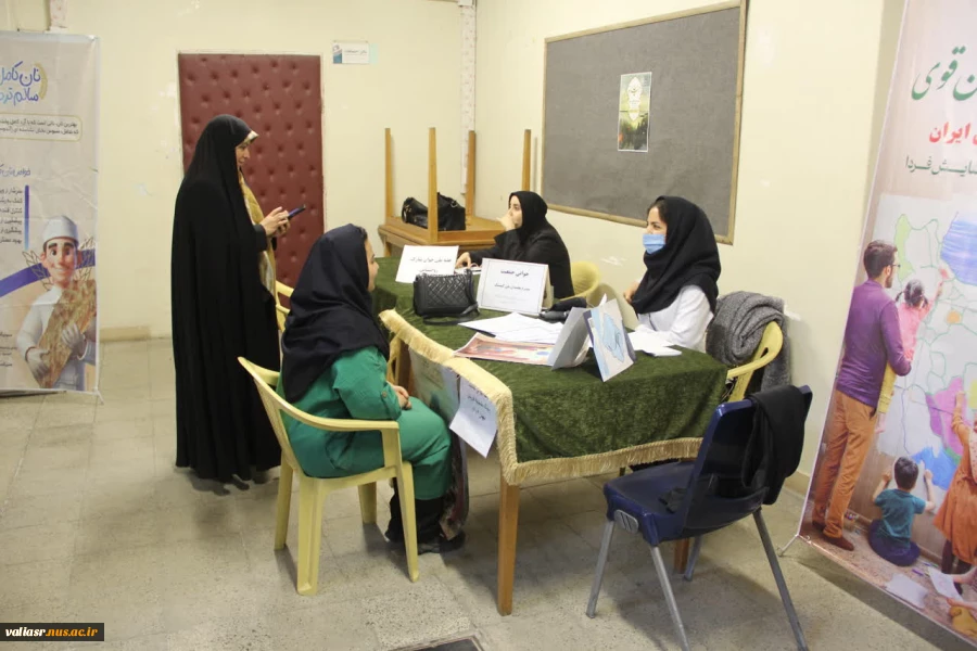 پویش "سبک زندگی سالم" برگزار شد 4