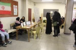 پویش 