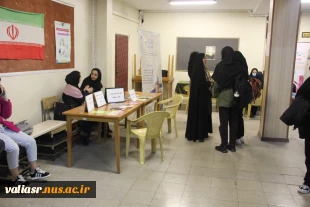 پویش "سبک زندگی سالم" برگزار شد 5