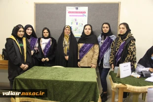 پویش "سبک زندگی سالم" برگزار شد 6