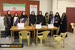 پویش "سبک زندگی سالم" برگزار شد 7