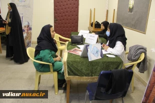 پویش "سبک زندگی سالم" برگزار شد 8