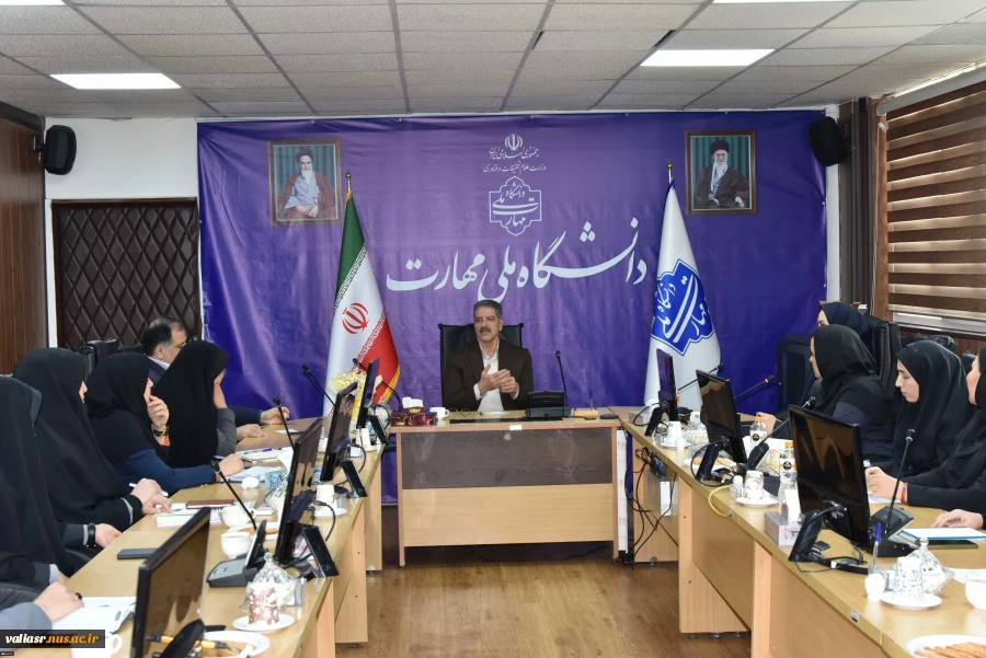 نشست صمیمانه ریاست دانشگاه ملی مهارت با جمعی از کارکنان غیر هیئت‌علمی سازمان مرکزی 5
