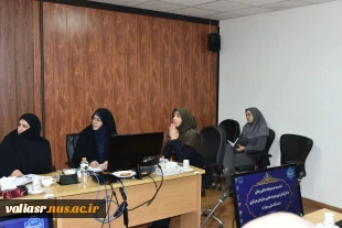 نشست صمیمانه ریاست دانشگاه ملی مهارت با جمعی از کارکنان غیر هیئت‌علمی سازمان مرکزی 7