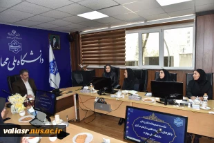 نشست صمیمانه ریاست دانشگاه ملی مهارت با جمعی از کارکنان غیر هیئت‌علمی سازمان مرکزی 9