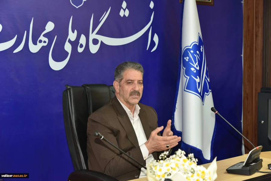 نشست صمیمانه ریاست دانشگاه ملی مهارت با جمعی از کارکنان غیر هیئت‌علمی سازمان مرکزی 10