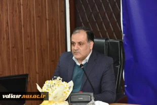 نشست صمیمانه ریاست دانشگاه ملی مهارت با جمعی از کارکنان غیر هیئت‌علمی سازمان مرکزی 12